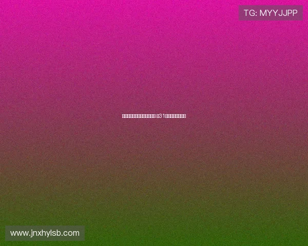 曼联官方宣布新援拉门斯加盟 持31号球衣开启新篇章 曼联官方宣布新援拉门斯加盟 持31号球衣开启新篇章