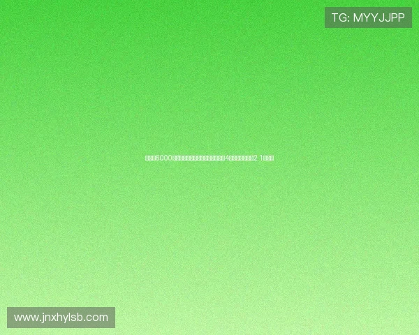 热刺以6000万欧元截胡切尔西官宣签下队史第4贵新援今夏投入2.1亿欧元