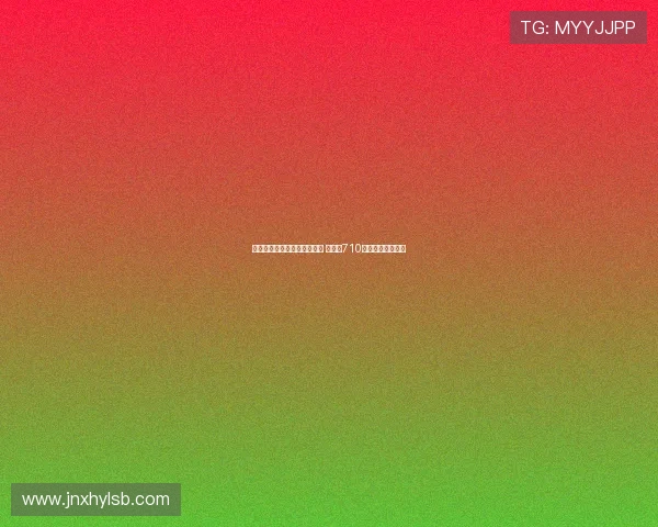 蒯纪闻入选球探网站潜力榜单 潜力值710展现未来大器之姿 蒯纪闻入选球探网站潜力榜单 潜力值710展现未来大器之姿