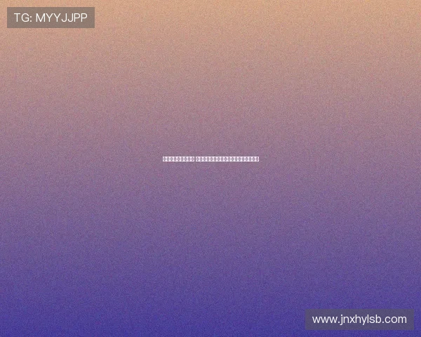 西甲降级区激战升级 多队陷入保级泥潭最后几轮命运悬而未决