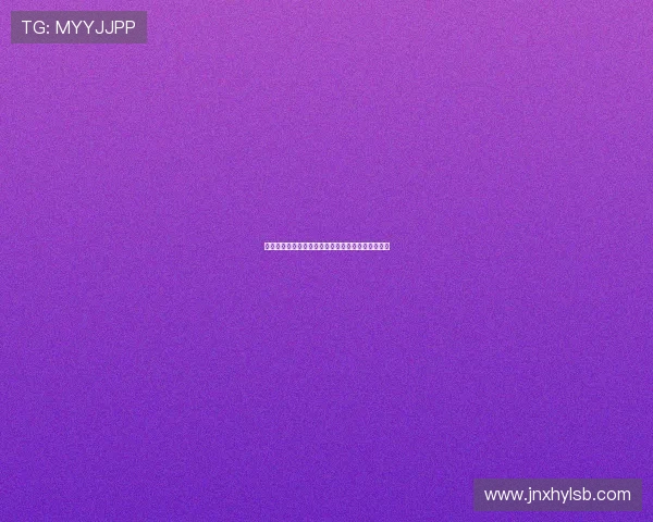 德甲冬季转会市场动态分析球员流动和球队调整情况