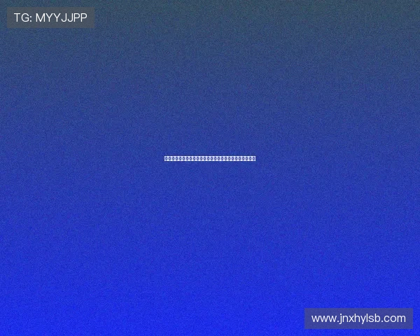 米体：佳夫转会费相当于米兰去年欧冠奖金一半的惊人对比