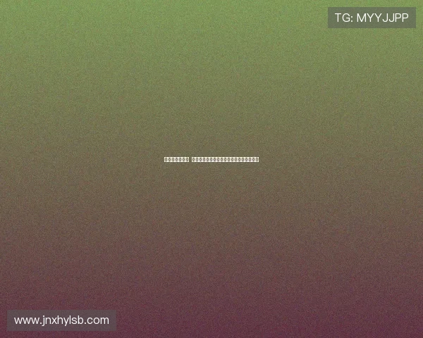 赛场内外的心声 聚焦运动员与教练员的精彩瞬间与真实访谈