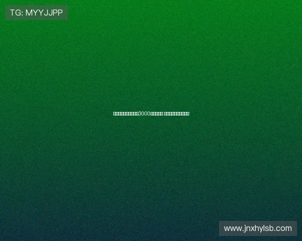 斯特拉斯堡坚守大杜埃3000万欧元标价 米兰首席跟队深入追踪