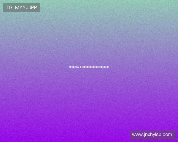 林诗栋勇夺WTT新加坡大满贯男单冠军 书写乒坛新篇章